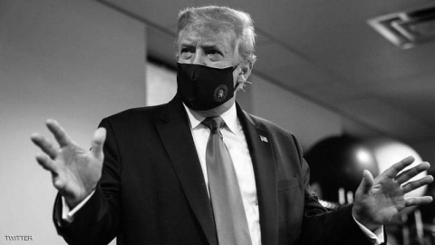 ترامب بالكمامة: هذه هي 