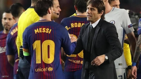 كونتي يحسم جدل ميسي.. 