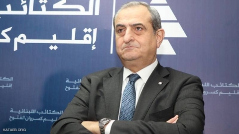 مقتل أمين عام حزب الكتائب اللبناني نتيجة 