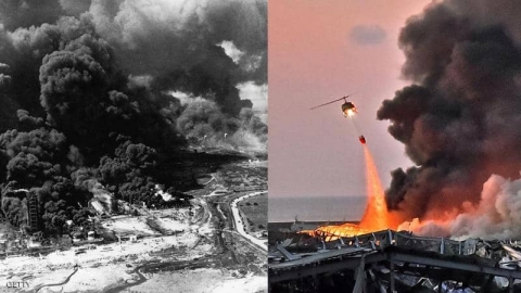 بيروت 2020 – تكساس 1947.. الانفجار المتكرر 