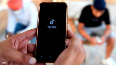 الصين تدين حظر ترامب لـ