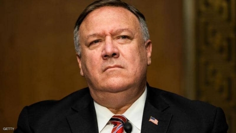 بومبيو يدعو لتحقيق شفاف في 