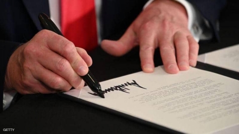 ترامب يوقع قرار المساعدات والهدف 