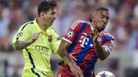 بايرن ميونيخ 