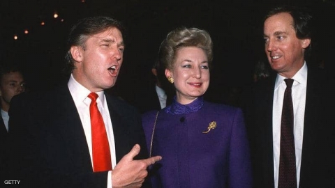 تقارير تكشفُ سبب وفاة شقيق ترامب ومعاناة 