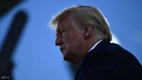 ترامب يرجئ المفاوضات: 