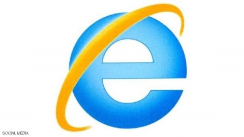 بعد 25 عاما.. مايكروسوفت تستسلم و