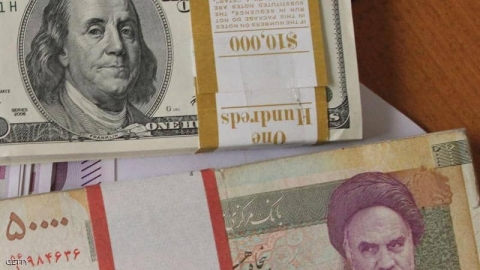 إيران تسعى لوقف تسليم 1.7 مليار من أموال كليرستريم لأميركا