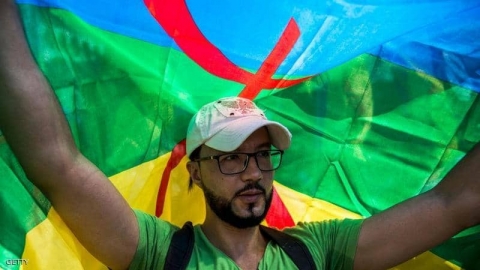 في ذكرى العلم الأمازيغي.. تعرف على قصته المثيرة للجدل