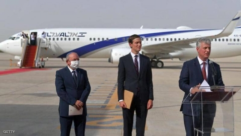 بيان ثلاثي بشأن زيارة الوفد 