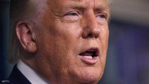 أميركا على طريق 