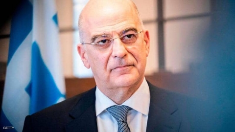 وزير خارجية اليونان: تركيا قاسم مشترك لجميع توترات المنطقة