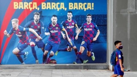 برشلونة يسترضي ميسي ويعرض 80 مليون يورو لضم 