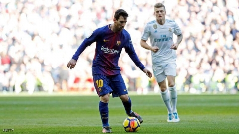 نجم ريال مدريد عن ميسي: لا نريده ولا يريدنا