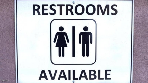 بؤرة الجراثيم والفيروسات.. كيف تحافظ على سلامتك في المراحيض؟