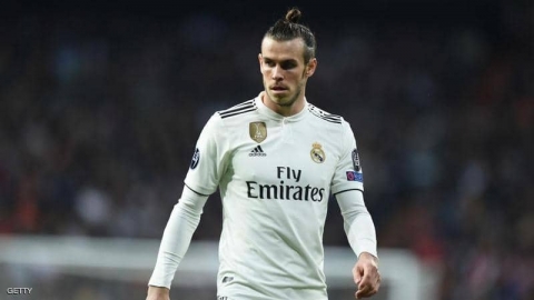 غاريث بيل يحسم موقفه من 