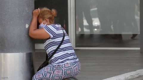 كورونا.. 35 مليار دولار و