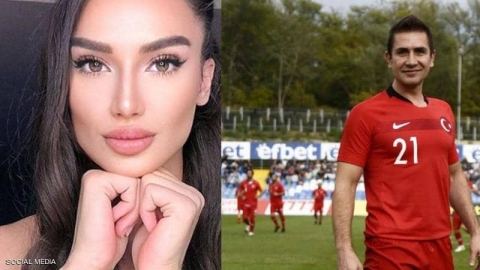 زوجة لاعب تركي تعرض مليون دولار لتصفية زوجها طمعا بالميراث