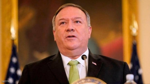 الخارجية الأميركية تطالب مراكز الأبحاث بكشف مصادر تمويلها