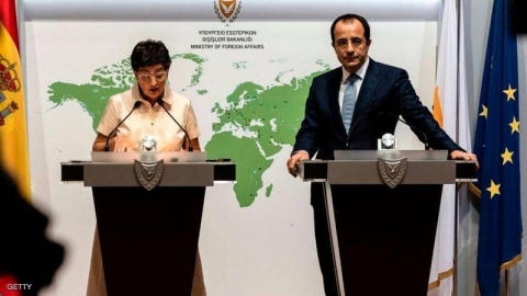 إسبانيا تنتقد تركيا بأزمة شرق البحر المتوسط