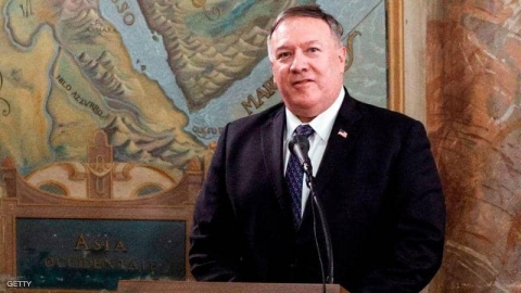 بومبيو: لأوروبا دور أساسي بعملية السلام في الشرق الأوسط