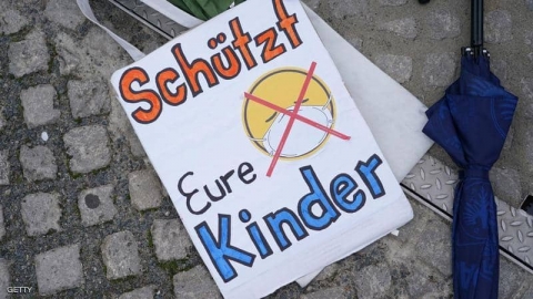 برلين وفرانكفورت تفرضان حظر تجول جزئيا لاحتواء كورونا