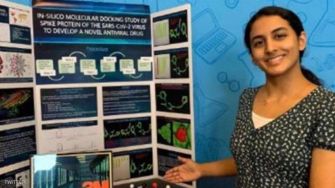 مراهقة تكتشف جزيئا قد يقضي على كورونا.. وتفوز بـ25 ألف دولار