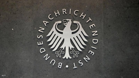 ألمانيا تسمح للمخابرات بالاطّلاع على المحادثات المشفّرة