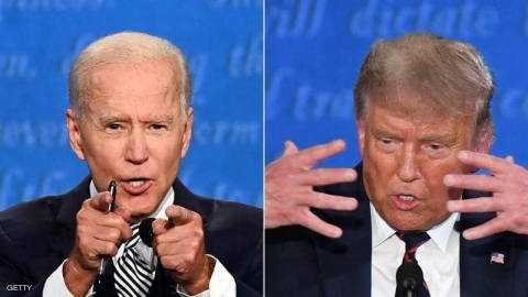 ترامب إلى ولاية 