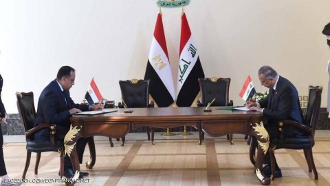 توقيع 15 اتفاقية ومذكرة تفاهم بين مصر والعراق