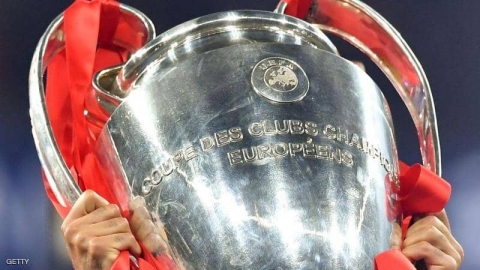 دوري أبطال أوروبا.. نظام جديد 