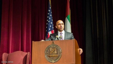 سفير الإمارات في واشنطن: هناك 