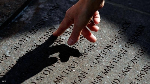 واشنطن تعتزم ملاحقة ليبي بتهمة المشاركة في تفجير لوكربي