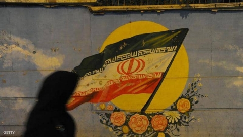 عقوبات أميركية جديدة على إيران