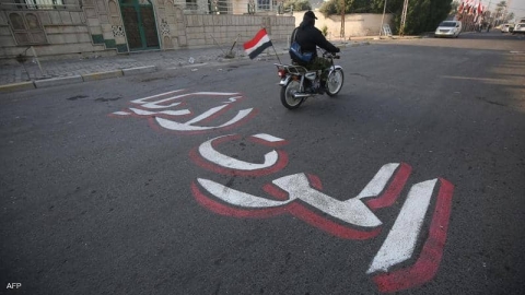 أميركا تستعد لهجوم إيراني وشيك على القوات الأميركية بالعراق