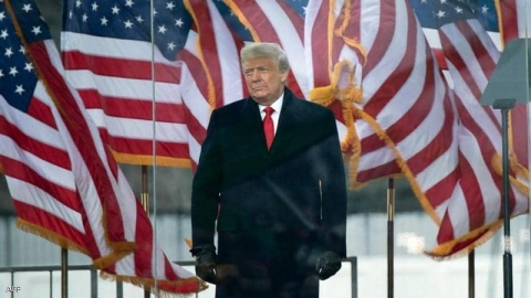 كل ما تريد معرفته عن محاولة عزل ترامب 