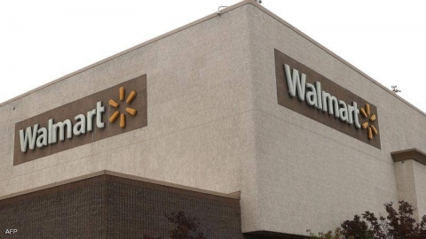 وولمارت تعلق التبرعات لمشرعين عارضوا إقرار فوز بايدن