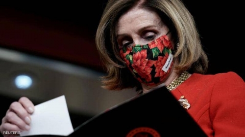 تسلح بـ 1000 طلقة لاستهداف بيلوسي خلال هجوم الكونغرس