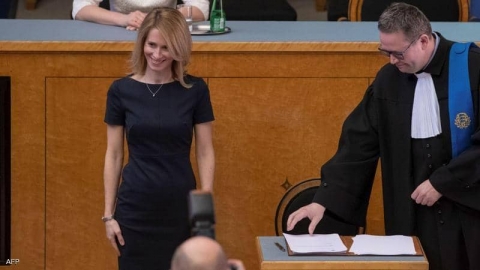 كايا كالاس.. أول امرأة تتولى رئاسة الوزراء في تاريخ إستونيا