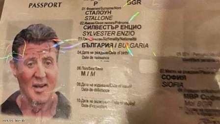 سلفستر ستالون 