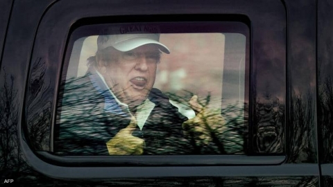 محامي ترامب: لا يجوز محاكمة رئيس سابق أمام الكونغرس