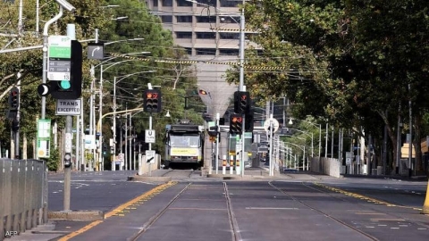 ولاية أسترالية 