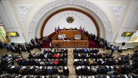 برلمان فنزويلا: سفيرة أوروبا 