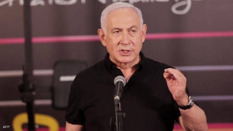 نتانياهو: إيران مسؤولة عن الهجوم على السفينة الإسرائيلية