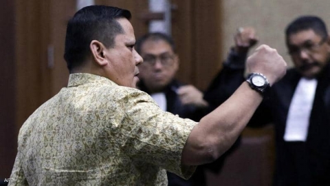 محكمة إندونيسية تقضي بسجن 