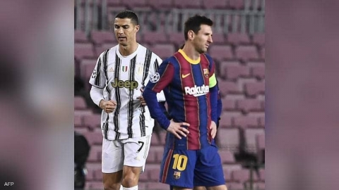 ميسي ورونالدو .. رقمان تاريخيان في 24 ساعة