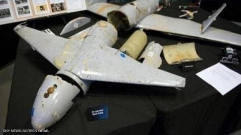 طائرات مسيرة تستهدف مصفاة تكرير البترول في الرياض