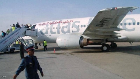 المغرب يعلن 