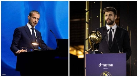 ماذا حصل في الغداء 