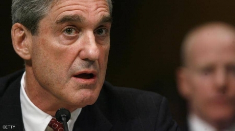 المحقق مولر مطلوب أمام الكونغرس.. والموعد 